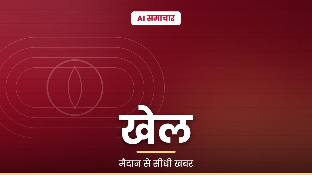 एशियन पैरा गेम्स में भारत के पदकों की संख्या 60 के पार पहुंची