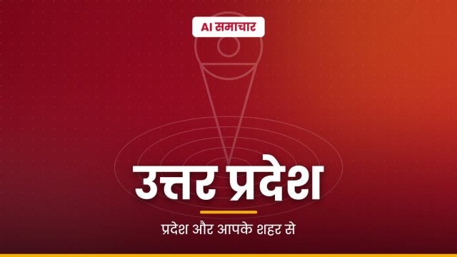 शिवा शर्मा हत्याकांड में मुख्य आरोपी श्रद्धा दुबे समेत तीन गिरफ्तार