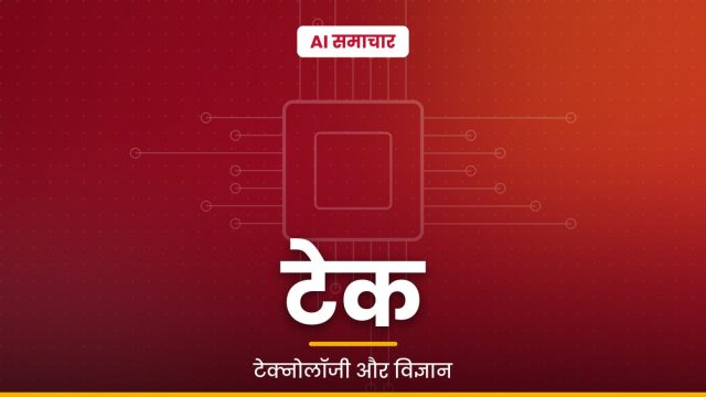 रेडमी K100 27 अक्टूबर को चीन में होगा लॉन्च, 10,000mAh बैटरी का दावा