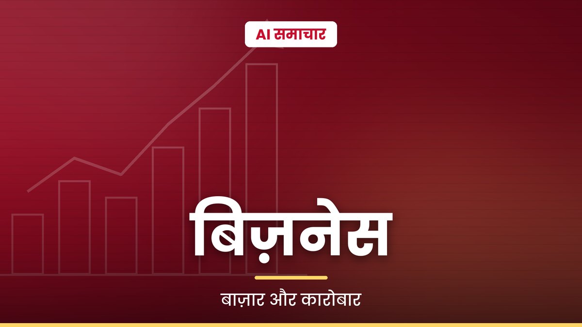 Flipkart शुरू करेगा फूड डिलीवरी, कर्मचारियों के बीच चल रही टेस्टिंग